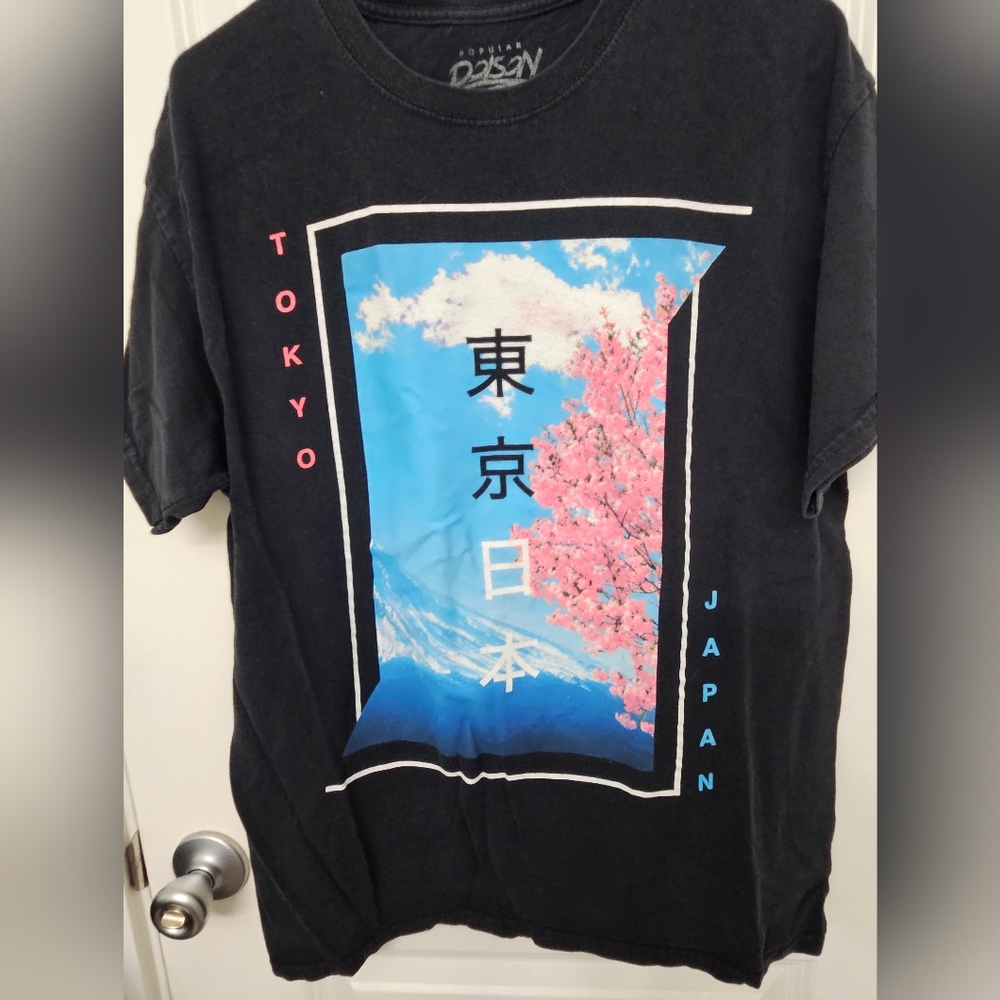 Tokyo Japan Cherry Blossom Mt. Fuji Men's Large Black Graphic T-Shirt